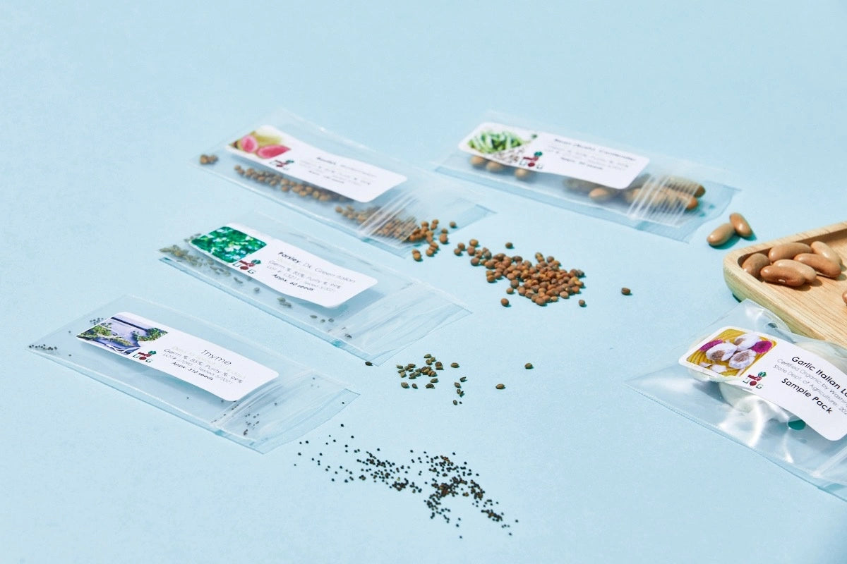 Seed & Garden Club - PRO PLAN! (includes free shipping)